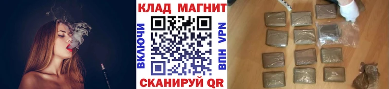 Купить ГАШИШ  Галлюциногенные грибы  COCAIN  СК  Меф мяу мяу  Канабис  Змеиногорск