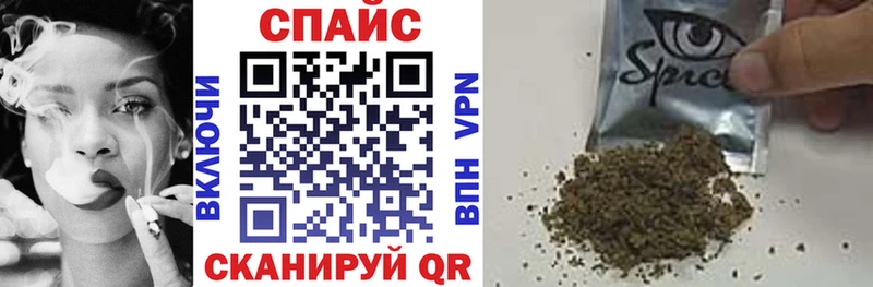 Купить где  Змеиногорск  Бутират BDO 33% 