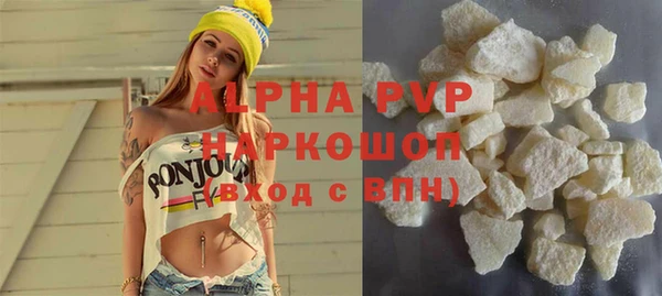 стаф Иннополис