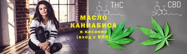 МДМА Зеленодольск