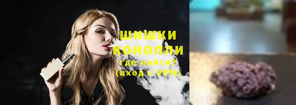 альфа пвп VHQ Зерноград